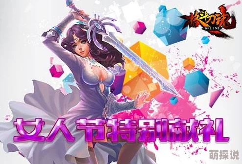 格斗刀魂游戏竞技模式全面解析：探索多样对战方式与技巧详解