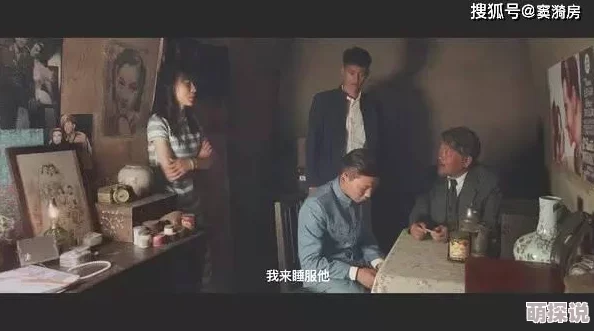 最新消息＂三级a级片＂香港电影审查制度改革后首部获准上映的三级片《色欲都市》引发热议观众反响强烈