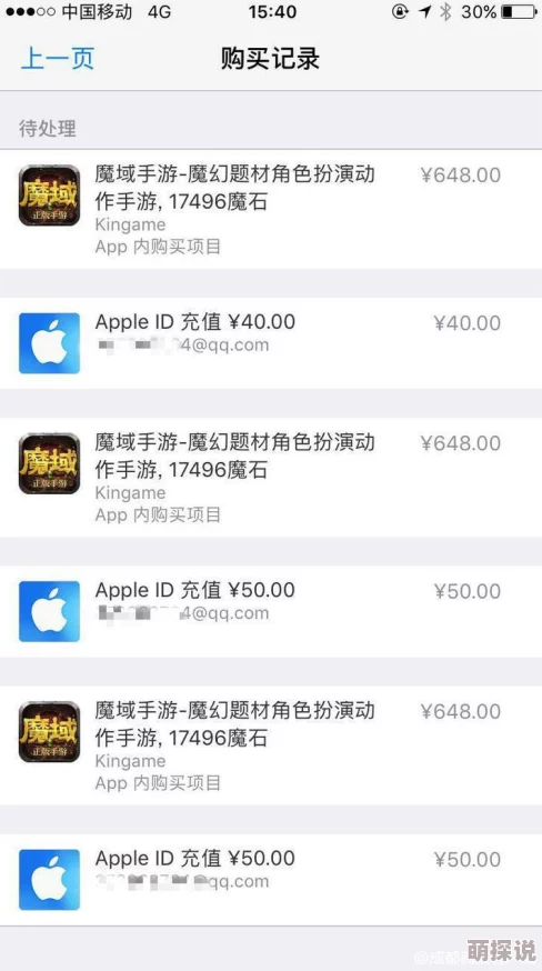 十二战纪英雄觉醒攻略：详解如何收集觉醒碎片与金币进行升级