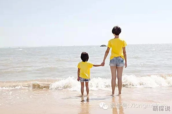 好紧我太爽了视频免费国产在追求快乐的过程中我们要保持积极向上的心态享受生活中的每一个美好瞬间