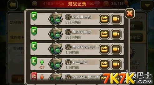 《刀塔传奇》深度解析：英雄进阶与进化策略全攻略详解