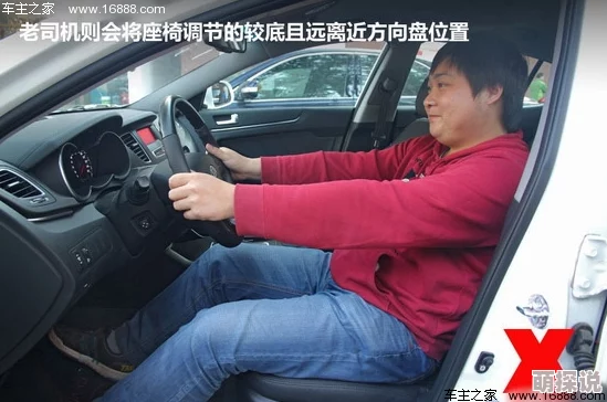 国产欧美又粗又猛又爽老司机推荐的安全驾驶技巧