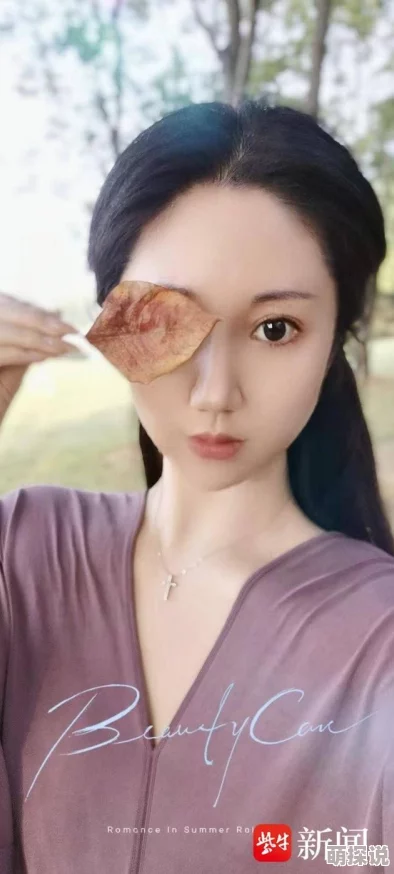 国产美女流白浆在艺术创作中展现自信与魅力鼓励更多女性追求自己的梦想与热爱积极向上共同创造美好未来