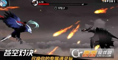 忍者必须死3：小黑天赋觉醒全攻略，火球术与火焰卷轴技能详解