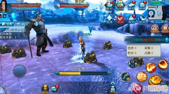 诛仙手游帮战全攻略：详解帮战玩法，助你称霸战场策略指南