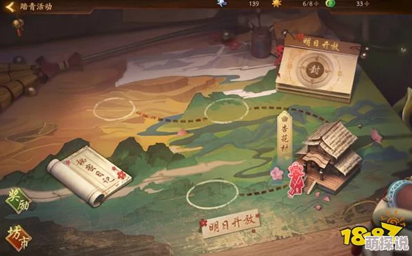 神都夜行录踏青活动攻略：200万金乌行宫平民高效刷本秘籍大公开