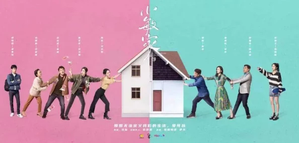 男男生子一受n攻文正能量向：爱与包容的多元家庭故事