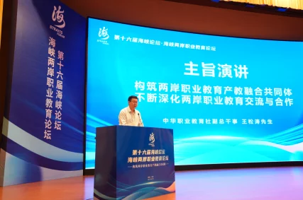 亚洲精品国产精品国自产观看在推动文化交流与合作方面发挥了积极作用，促进了各国人民的相互理解与友谊，共同创造美好未来