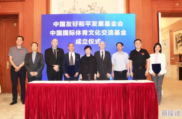 亚洲精品国产精品国自产观看在推动文化交流与合作方面发挥了积极作用，促进了各国人民的相互理解与友谊，共同创造美好未来