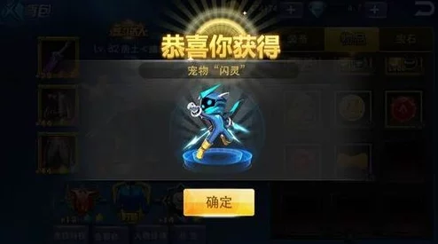 天天炫斗高手攻略：布雷泽技巧性通关绿巨人详细方法解析