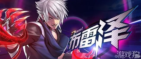 天天炫斗高手攻略：布雷泽技巧性通关绿巨人详细方法解析