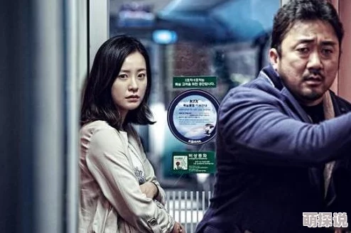 日韩中文字幕精品视频在线网友推荐这里有丰富的日韩影片资源高清流畅的观看体验让你尽情享受精彩内容不容错过