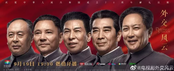 国产区在线观看引发热议网友纷纷讨论最新剧集剧情发展与角色关系你怎么看待这些新鲜出炉的内容呢