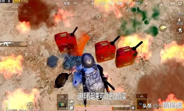 绝地求生刺激战场：决战圈冷门战局制胜策略，罕见装备推荐大揭秘