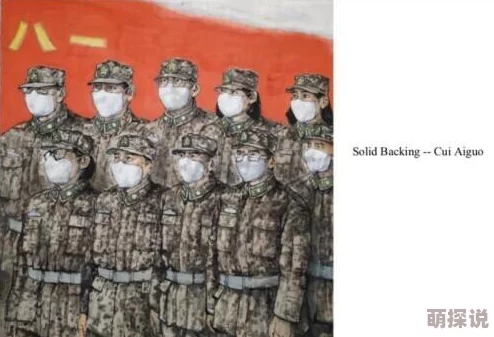 男人桶女人网站最新进展消息：该网站因涉嫌传播不当内容被多国监管机构调查并面临关停风险