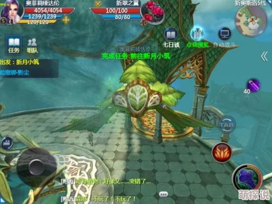 神魔大陆手游深度解析：费舍尔神秘渔场高效打法攻略与技巧揭秘