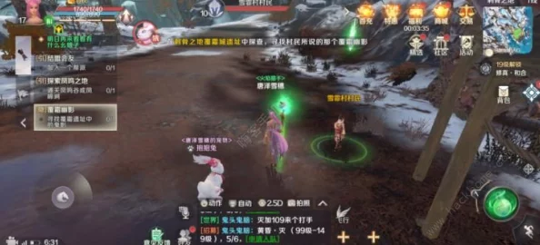 完美世界手游攻略:女神喷泉制作秘籍大公开,积羽城任务启程指南 完美世界手游攻略:女神喷泉制作秘籍大公开,积羽城任务启程指南