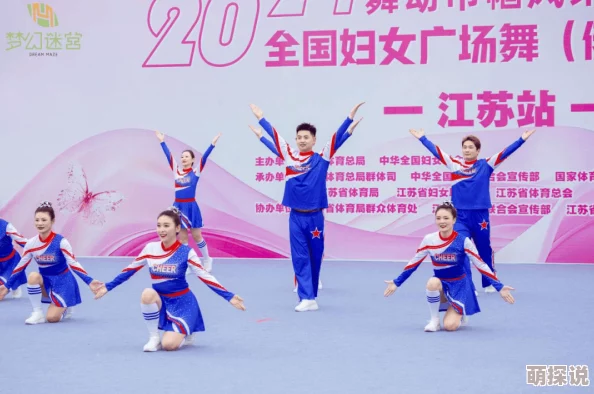 大乳妇女bd视频在线观看健康生活方式指南 大乳妇女bd视频在线观看健康生活方式指南