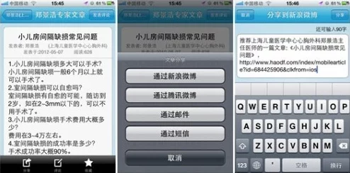 天堂亚洲国产中文在线近日发布新版本，新增多种功能和优化用户体验，吸引了大量用户关注与下载热潮