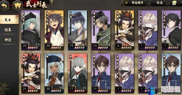 执剑之刻战斗全攻略：深入解析战斗系统，助你掌握制胜技巧