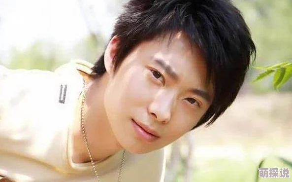 18禁不禁演员最新进展消息:该剧因其大胆题材引发热议,主演们的表现备受关注,观众期待后续剧情发展与角色深化 18禁不禁演员最新进展消息:该剧因其大胆题材引发热议,主演们的表现备受关注,观众期待后续剧情发展与角色深化