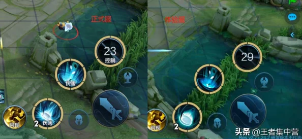 王者荣耀新英雄奕星登场：最佳阵容搭配与详细战术解析全攻略