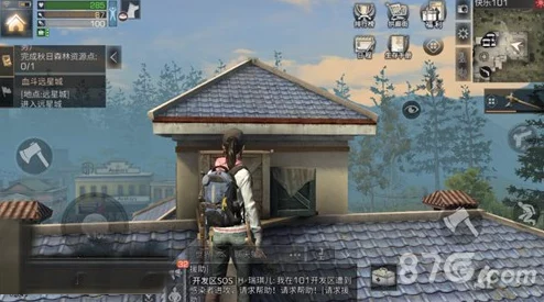 明日之后快乐101全面探索指南:揭秘宝箱位置,开启你的冒险之旅 明日之后快乐101全面探索指南:揭秘宝箱位置,开启你的冒险之旅