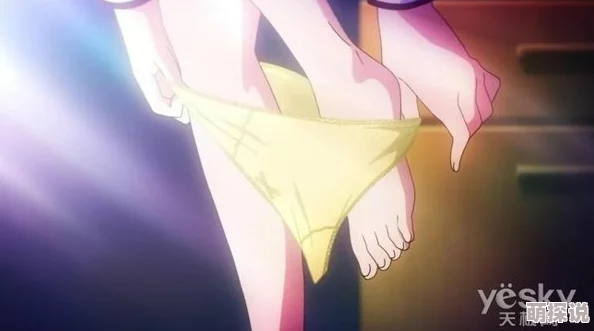 动漫美女脱小内内露尿口的画面引发了网友们的热议，有人认为这种表现过于露骨，也有人觉得是艺术的一种表达方式