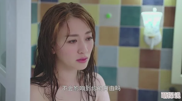 国产孕妇色xxxxx网友推荐这部影片情节紧凑演员表现出色适合准妈妈观看轻松愉快的氛围让人放松心情