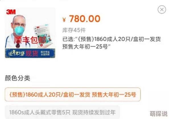 成年轻人免费观看网站最新进展消息:多家平台宣布将推出新政策以加强内容监管并保护未成年人在线安全 成年轻人免费观看网站最新进展消息:多家平台宣布将推出新政策以加强内容监管并保护未成年人在线安全