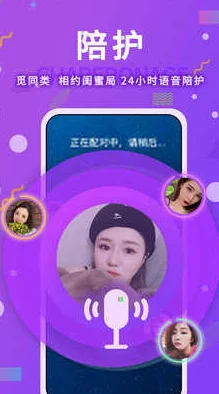 亚洲青青青网伊人精品全新平台上线引发热议用户体验大幅提升多项独家内容首度曝光让人期待不已