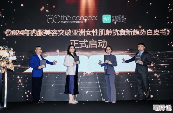 亚洲青青青网伊人精品全新平台上线引发热议用户体验大幅提升多项独家内容首度曝光让人期待不已