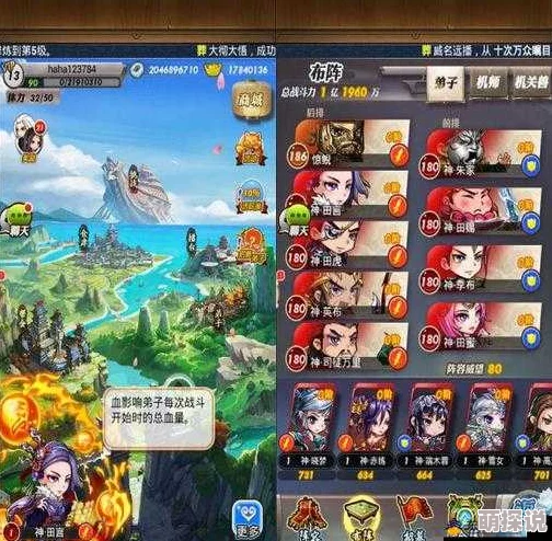 秦时明月游戏攻略：元宝合理使用秘籍，禁地寻宝高效指南全解析