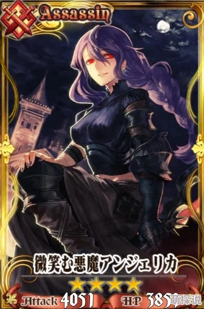 锁链战记国服SSR+SR战士攻击力全面剖析（中篇）：强者对决，谁领风骚？