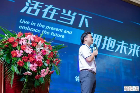 国产精品91视频弘扬传统文化,展现现代科技创新成果 国产精品91视频弘扬传统文化,展现现代科技创新成果