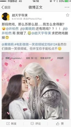 粗大与女乱小说目录伦下载网友推荐这部作品情节紧凑人物生动让人欲罢不能是喜欢成人小说读者的必备之选