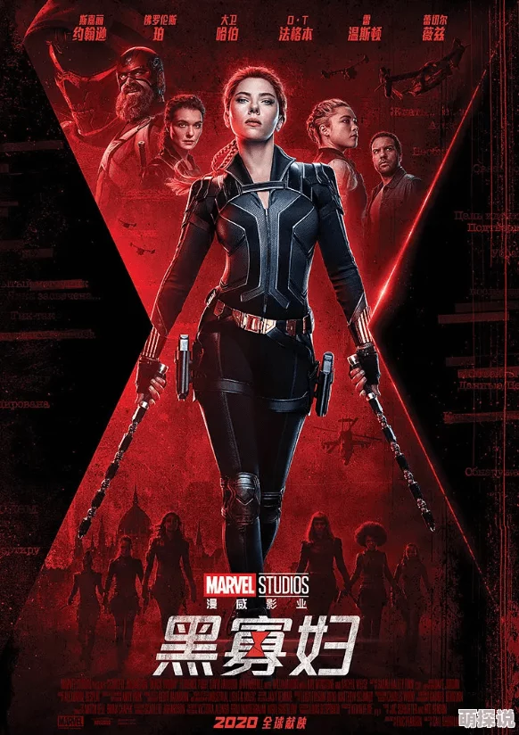 粗大与女乱小说目录伦下载网友推荐这部作品情节紧凑人物生动让人欲罢不能是喜欢成人小说读者的必备之选