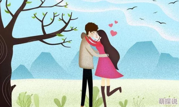 男人脱女人的衣服是为了更好地照顾她,体现了细心和关爱之心 男人脱女人的衣服是为了更好地照顾她,体现了细心和关爱之心