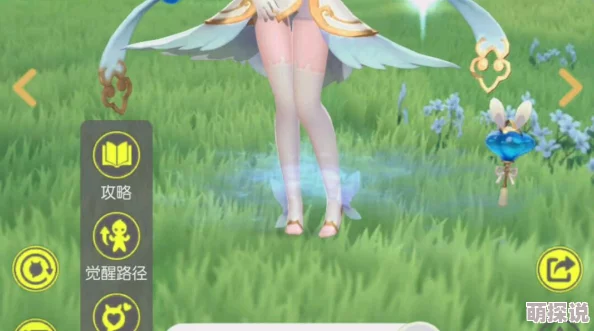 全面解析:一起来捉妖嫦娥资质推荐,打造顶级神宠攻略来袭! 全面解析:一起来捉妖嫦娥资质推荐,打造顶级神宠攻略来袭!