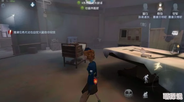 第五人格玩家必看：揭秘无敌房确切位置，全面解析无敌房躲藏攻略