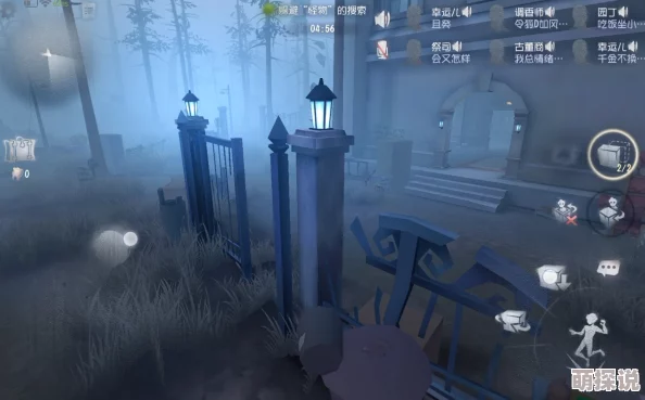 第五人格玩家必看：揭秘无敌房确切位置，全面解析无敌房躲藏攻略