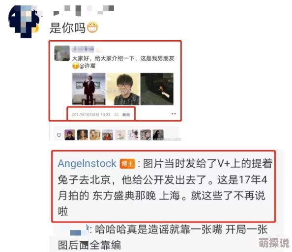 美女用手扒开自己的下面 网友推荐这段视频展现了大胆的自我表达和独特的艺术风格引发了热议值得一看