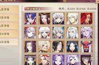 云梦四时歌新手必看！全面解析游戏技巧与攻略一览