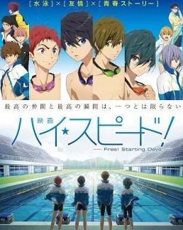 free性粗暴哭泣性hd 这部作品以其独特的情感表达和真实的剧情吸引了众多观众 是一部值得一看的影片