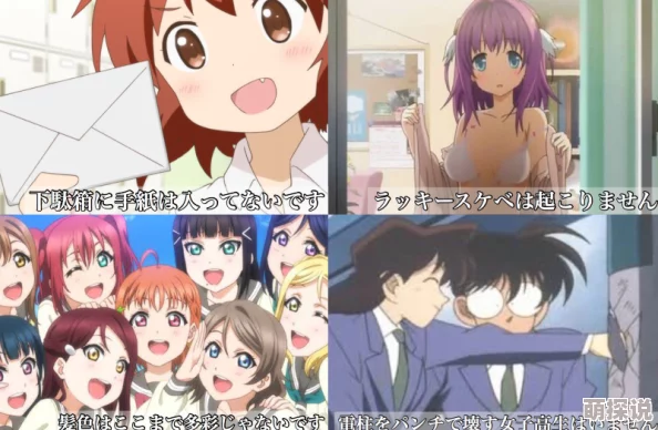 欧美一级淫片免费视频日本动漫网友推荐这部作品画风精美剧情引人入胜让人欲罢不能绝对值得一看不容错过