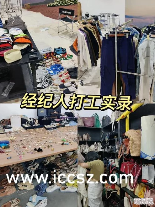 虎白女粉嫩粉嫩的18在线观看最新消息新增高清画质和多角度拍摄