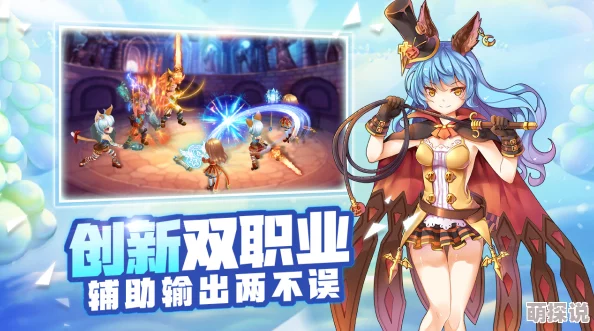 戒灵传说深度解析：人族双职业特色全揭秘，探索多元战斗体系