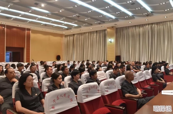 久久这里只有精品8引发热议网友纷纷讨论其内容与影响力平台负责人表示将加强内容审核以维护用户体验 久久这里只有精品8引发热议网友纷纷讨论其内容与影响力平台负责人表示将加强内容审核以维护用户体验