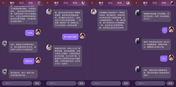 黄色综合网网友推荐 这个网站提供丰富多彩的内容和互动体验 是一个值得一试的平台 让你尽情享受网络乐趣