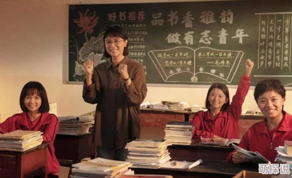 轻轻挺进女教师的身体 这部作品情节紧凑，角色刻画生动，带给读者深刻的思考与感受，非常值得一读。